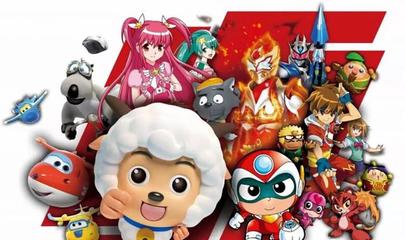 動(dòng)漫衍生品市場(chǎng)迎來春天 晨光、奧飛等11家公司盈利過半，營(yíng)收增長(zhǎng)背后的開發(fā)邏輯